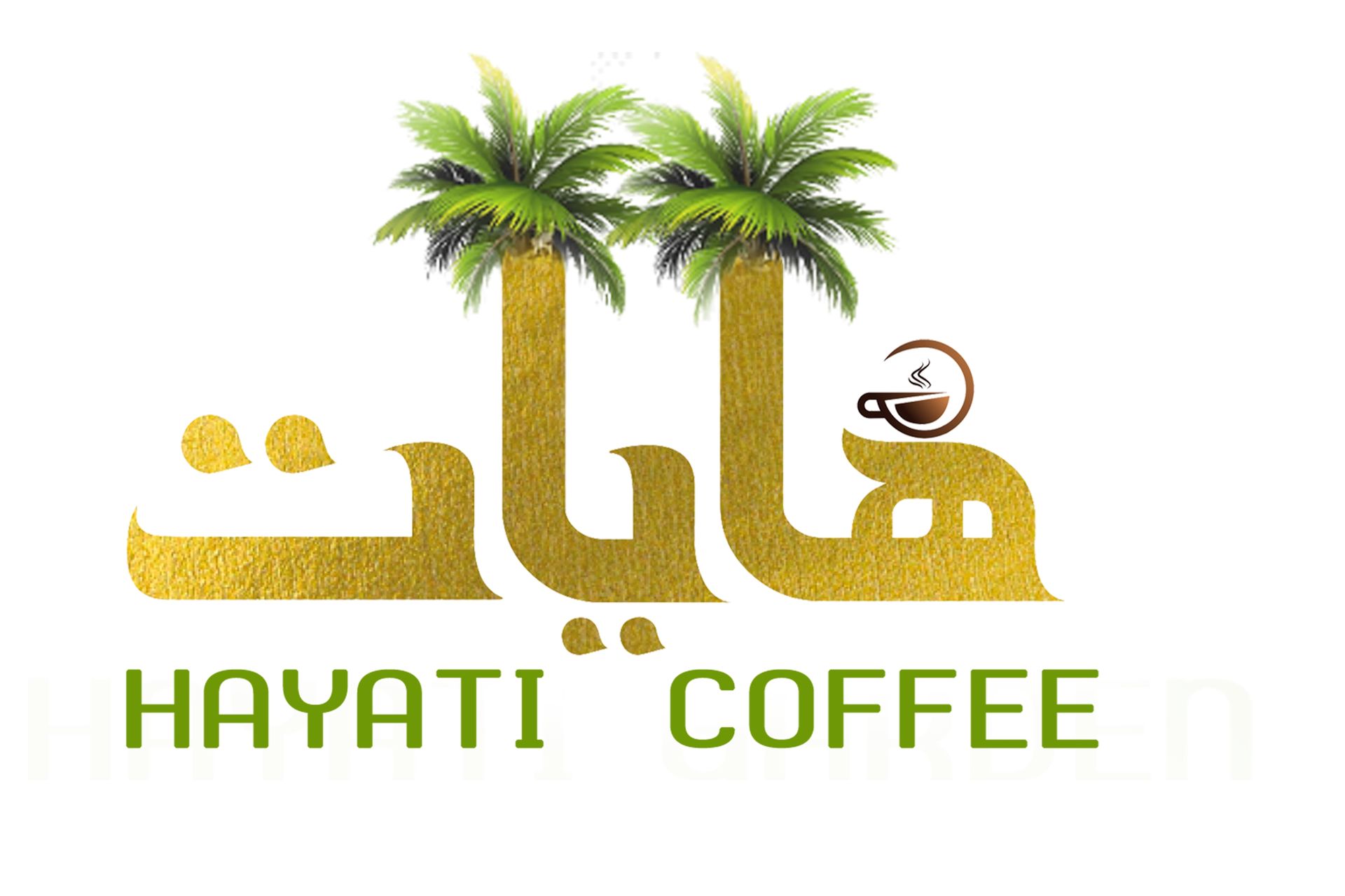 Hayat Coffee